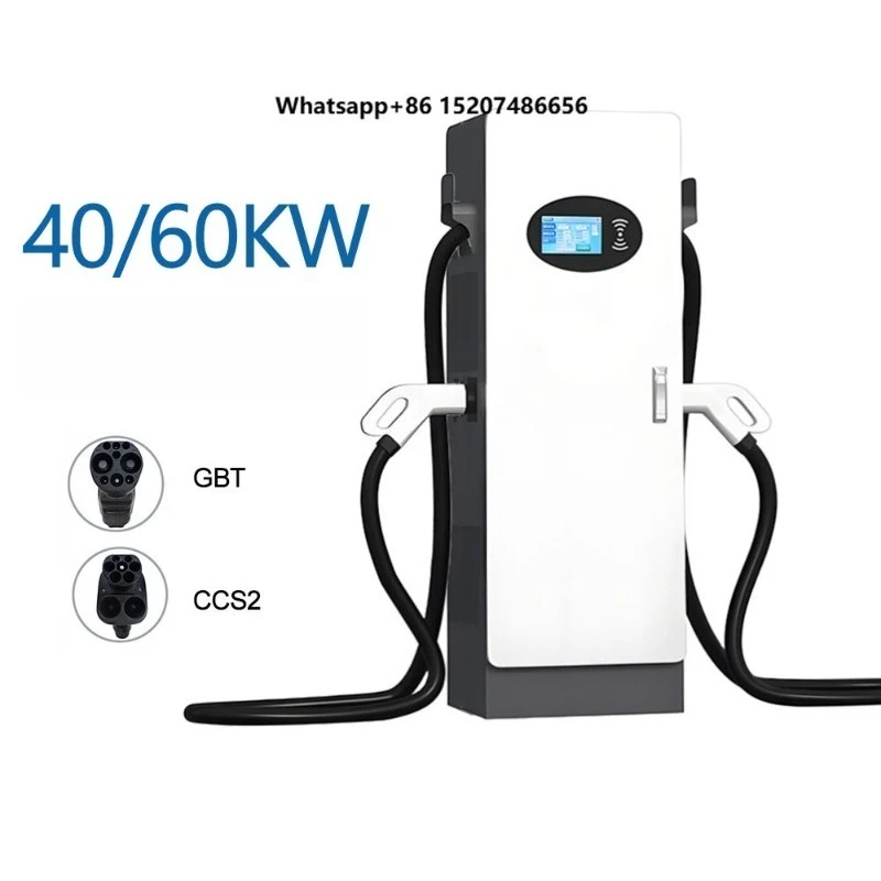Factory Direct OEM&ODM New 40kw/60kw DC Charging Pile 7-inch Touch Screen for Home Commercial Smart EV Car Charger