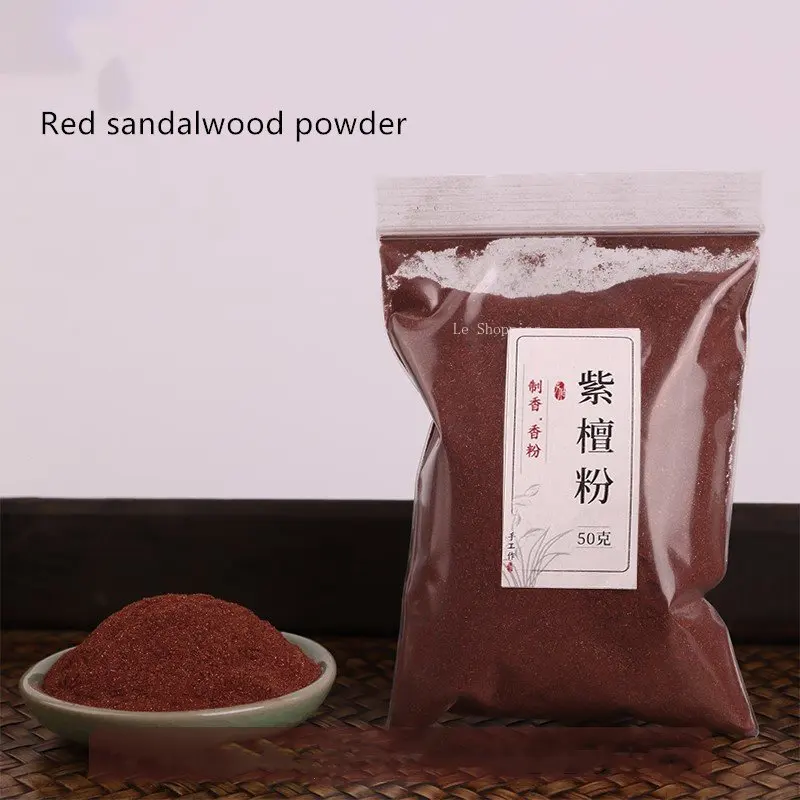 Red Sandalwood Powder DIY Aromatherapy Spice Handmade Incense Line Incense Plate Incense Incense Empty Incense Beads Supplies