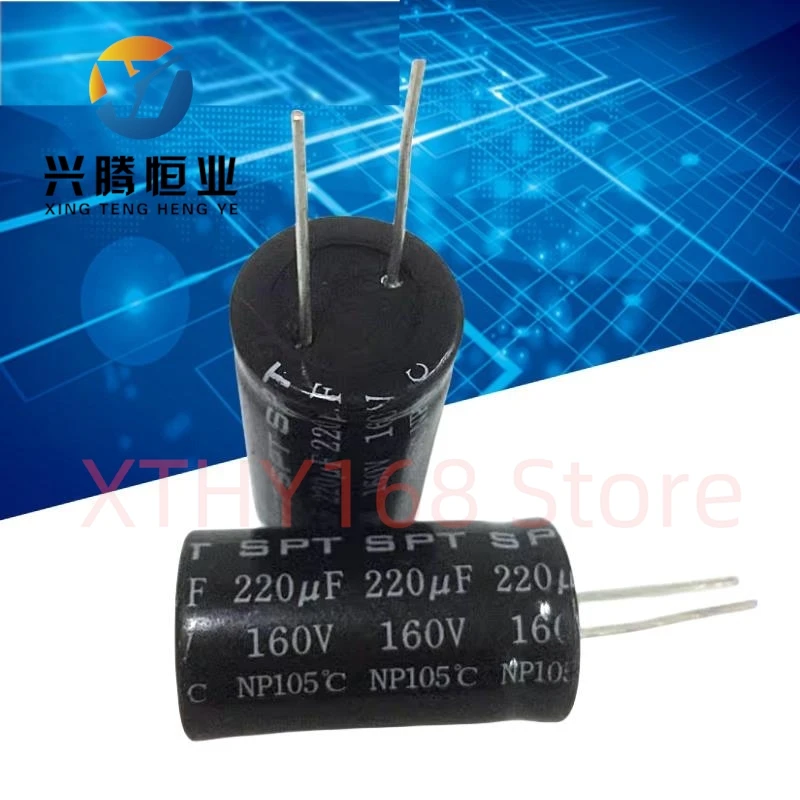

1PCS SPT vertical NP non-polar aluminum electrolytic capacitor 160v 220uf 160v 240uf 25X45mm
