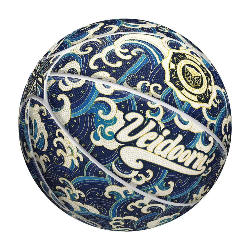 베이도른 공식 사이즈 7 PU 농구공 (실내외 겸용) 우수한 그립감, 내마모성, 경기용 공, 펌프 포함