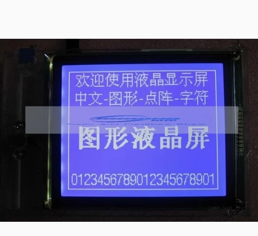 LCM160128A 160128 LCD Screen LCD Module 160X128 Graphic Dot Matrix