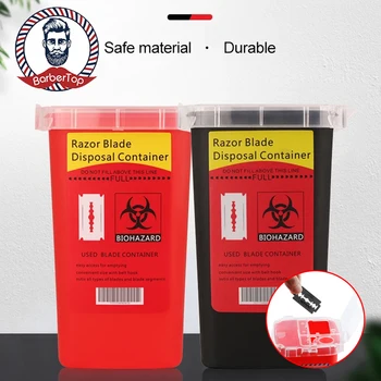 ملحقات صالون الحلاقة، علبة التخلص من شفرة حلاقة الريش، يمكن تنظيفها، صندوق صندوق إعادة التدوير القابل للتصرف