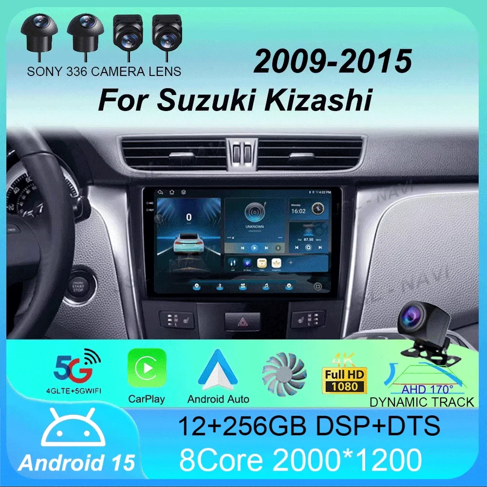 

Car Radio Android 15 CarPlay Auto WIFI+4G For Suzuki Kizashi 2009 - 2015 GPS Navigation Stereo Multimedia Video Player Head Unit