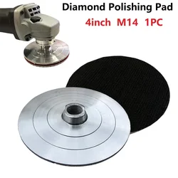 1PC 4 Inch Backer Pad For Diamond Polishing Pad Aluminum Based Backing Holder 5/8-11 Polish Wheel Holder Pad Back Up Pad