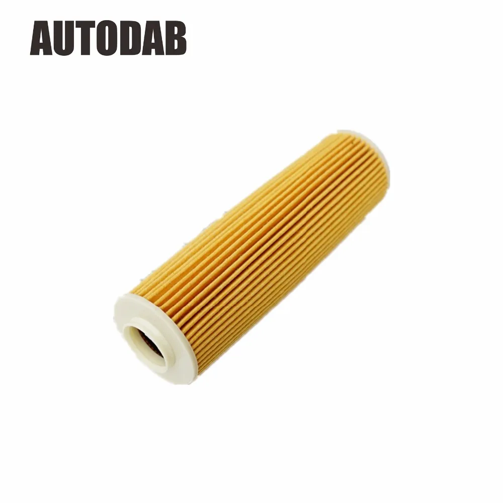 

High-quality Oil Filter For BENZ:W/C/S204-C180/C200/C250/C300 CGI W/C/S212-E200/E250/E260/E200L/E260L CGI 2711840525 H89