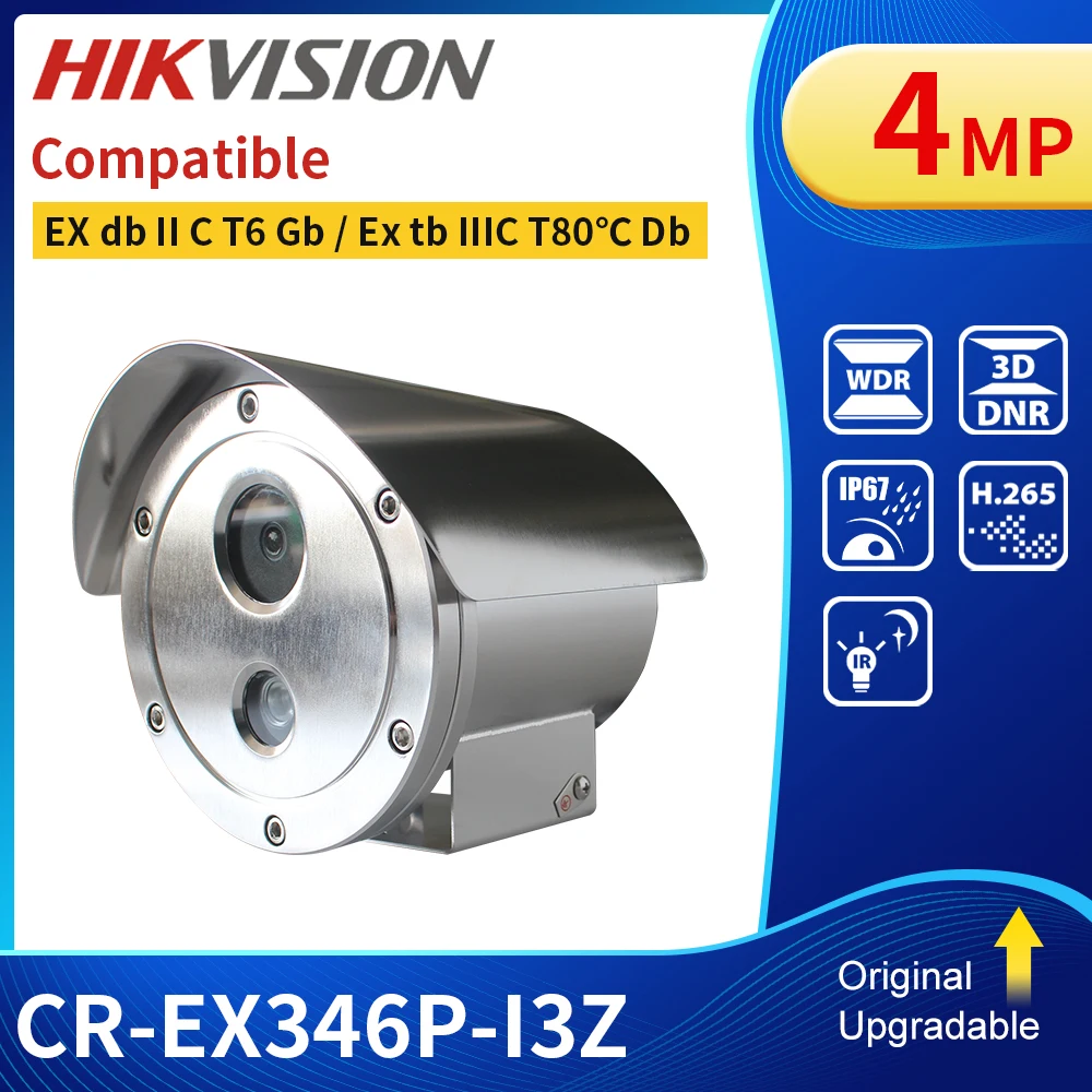 

Hikvision Compatible 4x Zoom IR Stainless Steel Explosion-proof IP Camera 4MP Outdoor