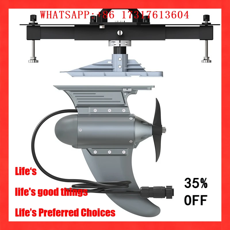 

Y02-K Electric Kayak Thruster Motor Kayak Luya Artifact