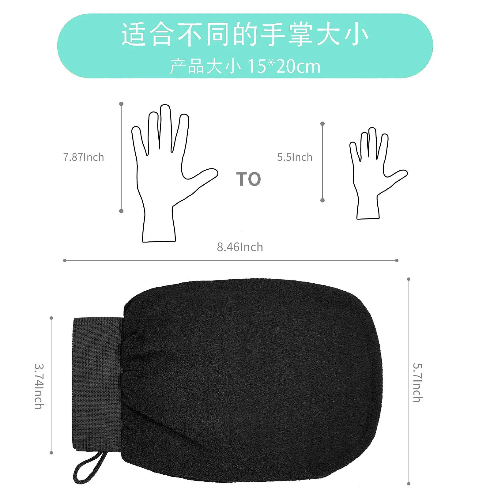 1 Piece Double Sided Hammam Scrub Mitt Magic Peeling Glove Exfoliating Tan Removal Mitt Second Pieces Discount