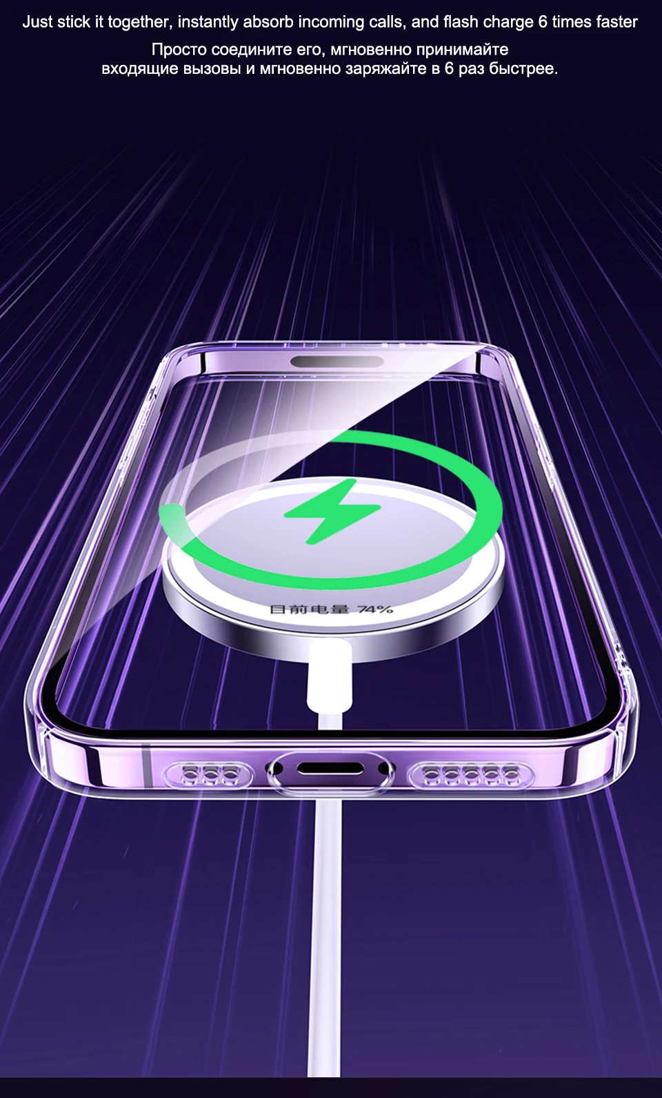 Magnetische transparente Hülle für iPhone 15 14 11 13 12 16 Pro Max Plus für Magsafe Clear Wireless Charging Cases Telefonzubehör – Detail 7