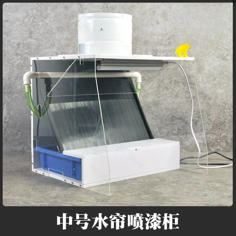 Negative Pressure Water Curtain Spray Booth Exhaust Workbench for Gundam Hobby Model Airbrush Painting