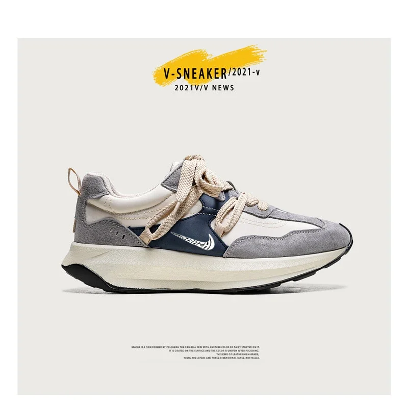 

Лето 2022, новая легкая высококачественная модная спортивная обувь в корейском стиле для мужчин, три цвета, 39-44, дышащая, удобная