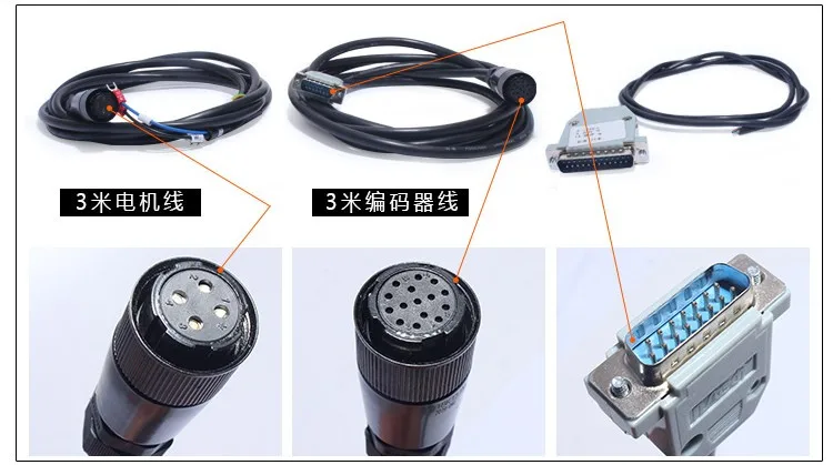 220V 2KW 2000W 2500RPM 7.7N.M. 130ST-M07725 Single-Phase AC Servo Motor Matched Driver AASD-30A