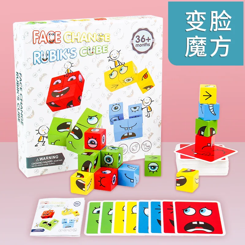 Fun Wooden Face-Changing Building Blocks Set Early Childhood Education Puzzle Toys in Box