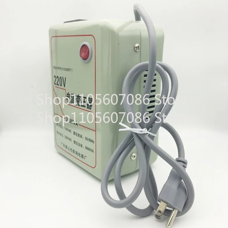 Transformer 110V To 220V 3000W Voltage Converter