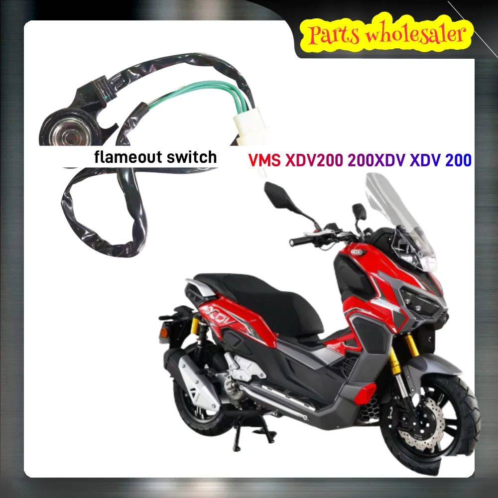 

Совершенно новый переключатель пламени мотоцикла VMS XDV200, подходящий для VMS XDV200 200XDV XDV 200