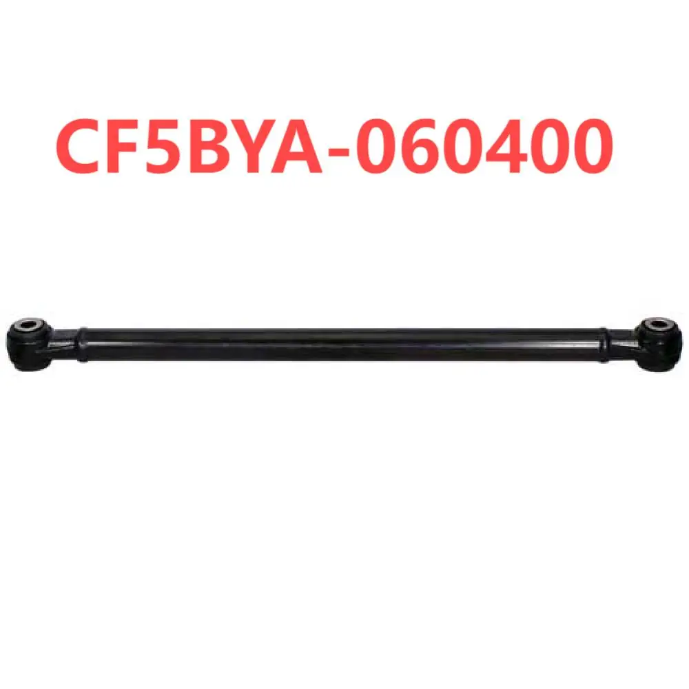 

Lower Tie Rod Rear Swing Arm 5BYA-060400 For CFMoto ZForce 950 1000 CF1000SU-E CF1000SZ-E CF1000US CF1000UTR SSV Accessories