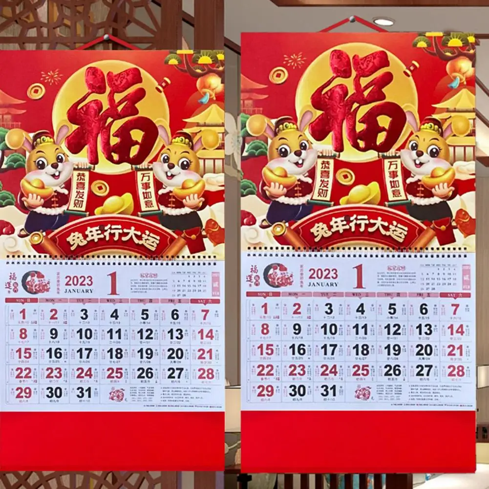 Calendario mensual de pared para Festival, calendario chino resistente al desgaste con fecha de registro