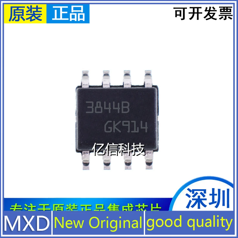 5Pcs/Lot New Original 3844B UC3844B UC3844BD1013TR Patch SOP-8 LCD Power Chip Good Quality In Stock