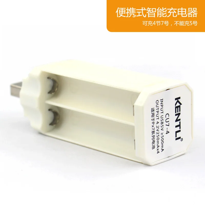4PCS aaa lithium Battery1.5V 1180mWh Lithium ion polymer AAA Rechargeble Battery With charger