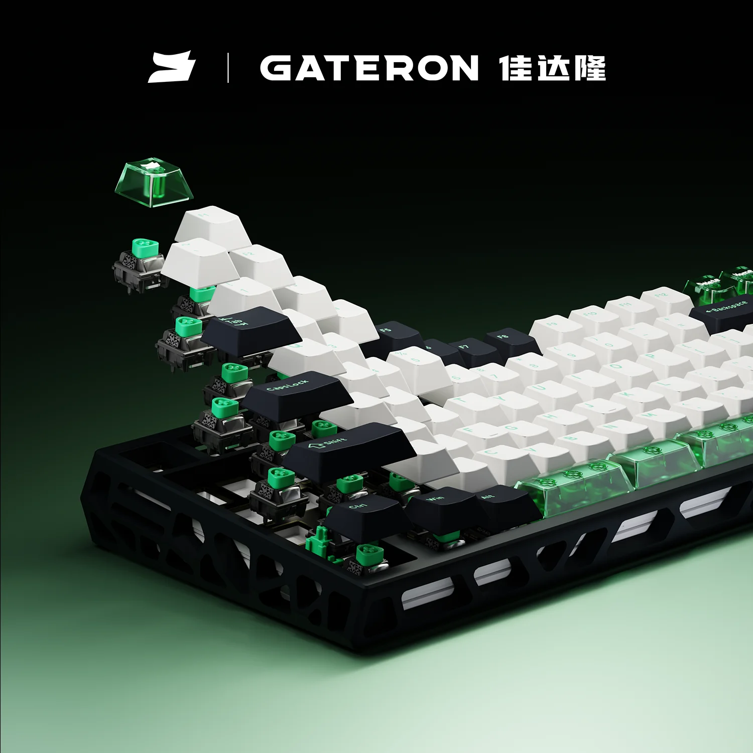 GATERON FORT75 Keyboard Set, C - Gaming Keyboard Magnetic Switches avis et prix