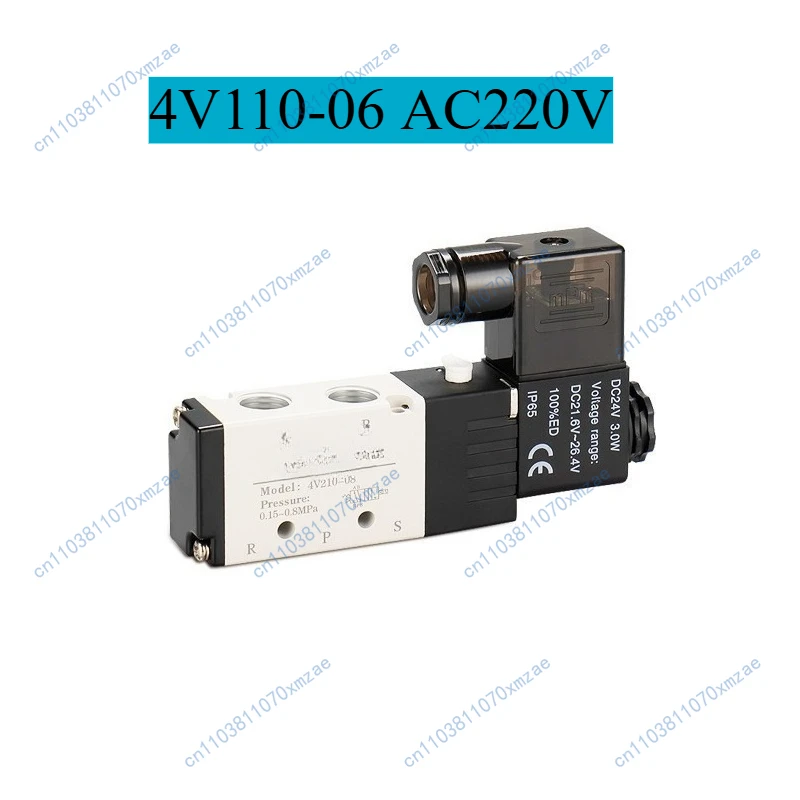 Solenoid Valve-4V11…