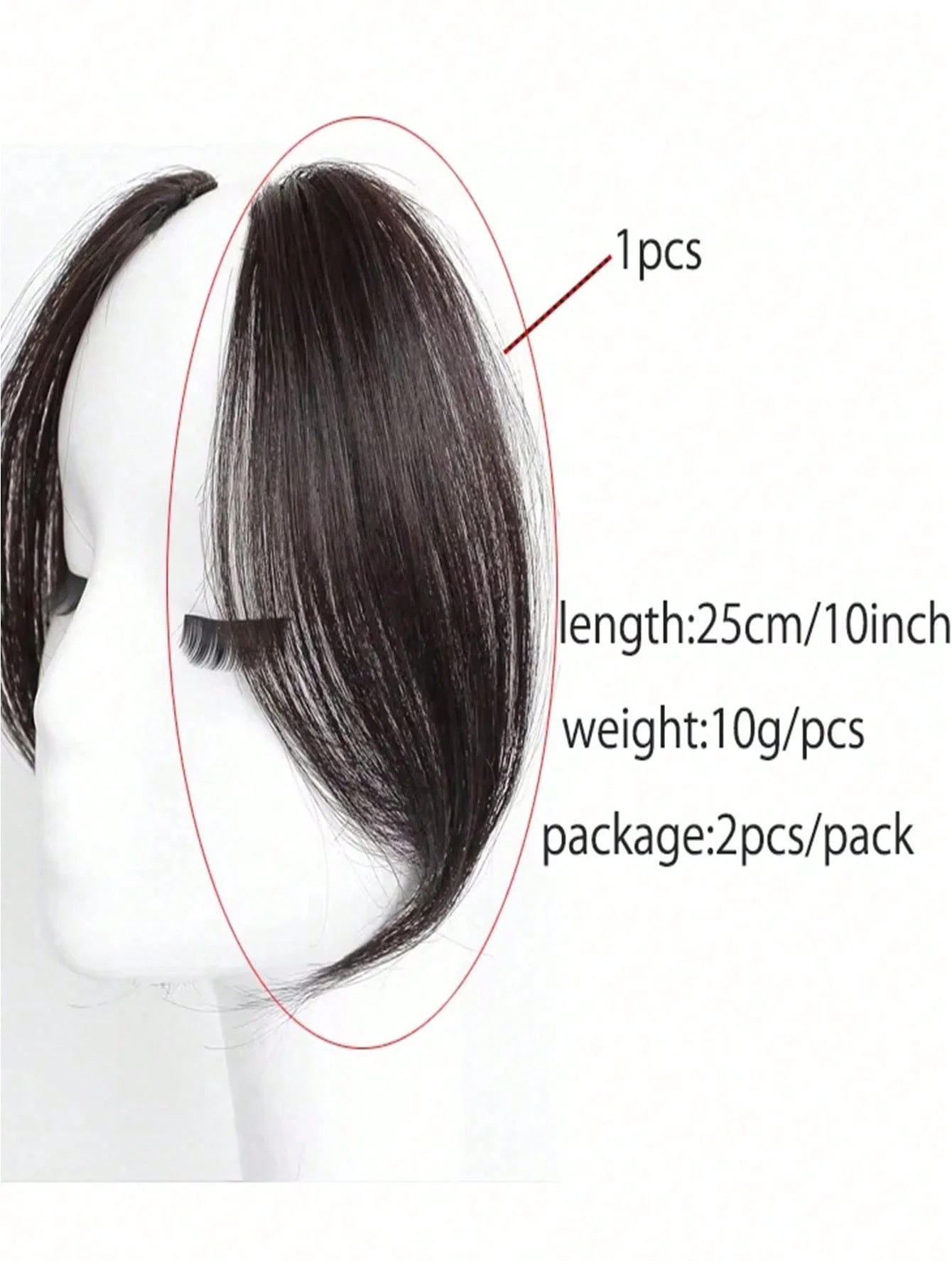 2Pcs/Set Synthetic Middle-Part Bangs Hair Extensions Easy Clip In Forhead Gradient Bangs Natural Seamless Side Fringe Hairpiece