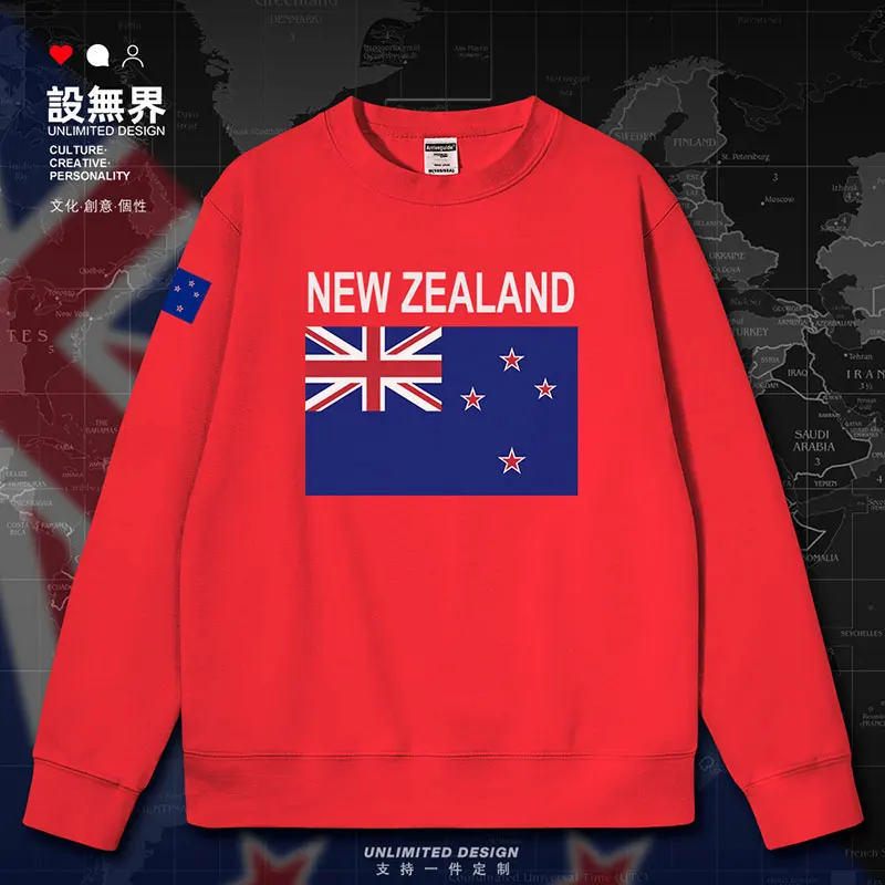 New Zealand mens hoodies white crewneck sweatshirt jerseys pullovers Sportswear streetwear men fashion clothes autumn winter