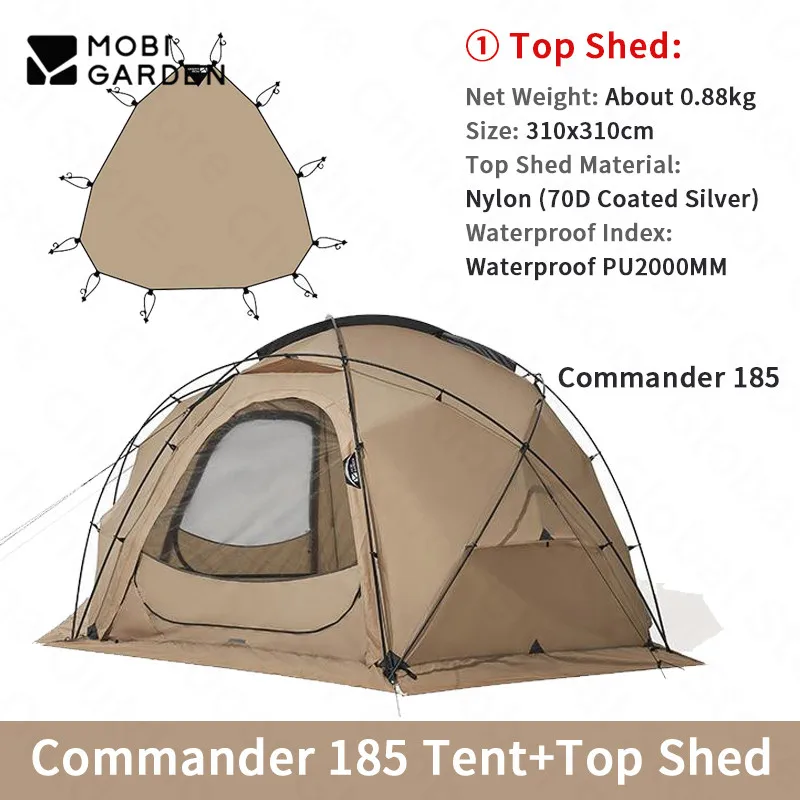 テント・タープ MOBI GARDEN Commander Skirt Version MOBI GARDENの