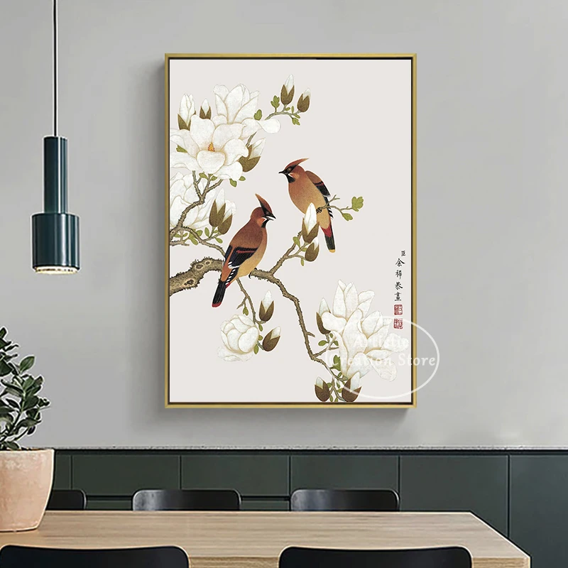 Chinese Painting Yu Zhi Swallow on Plum Blossom Canvas Poster Vintage Bird on Peach Wall Pictures Living Room Home Decor Gifts