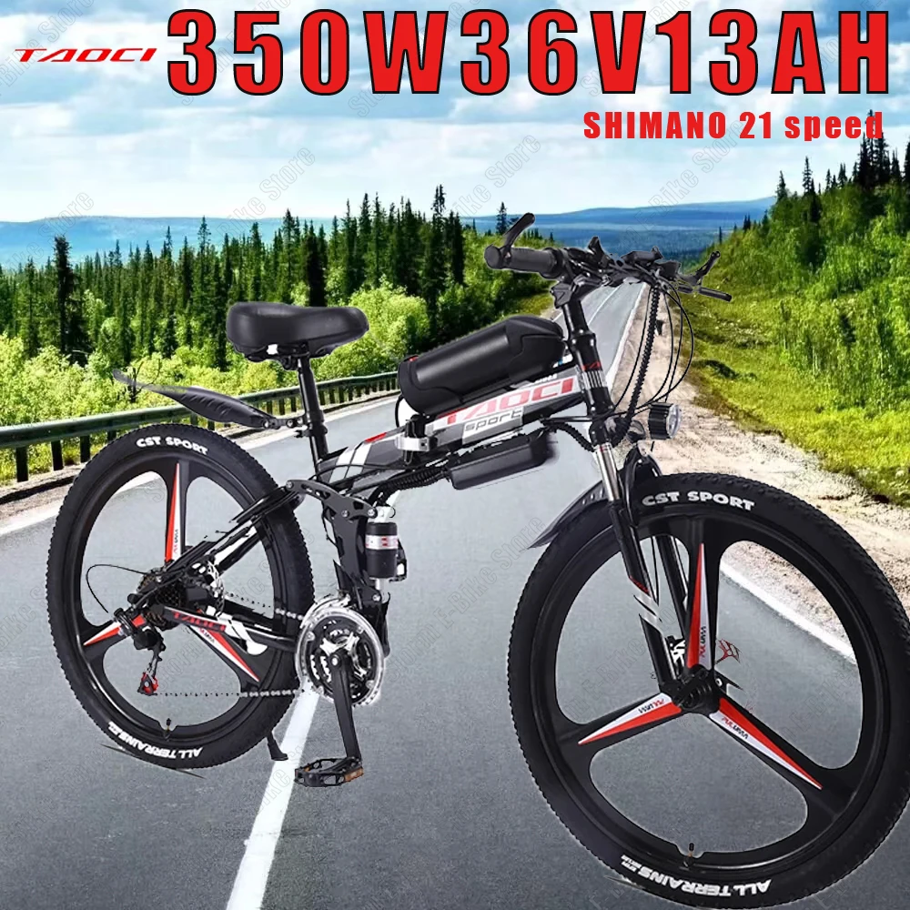 AKEZ 350W Motor Mountain E-bicycle36V13AH Lithium battery Foldable Electric Bike 26-inch Integrated Wheel Urban Electric Bike