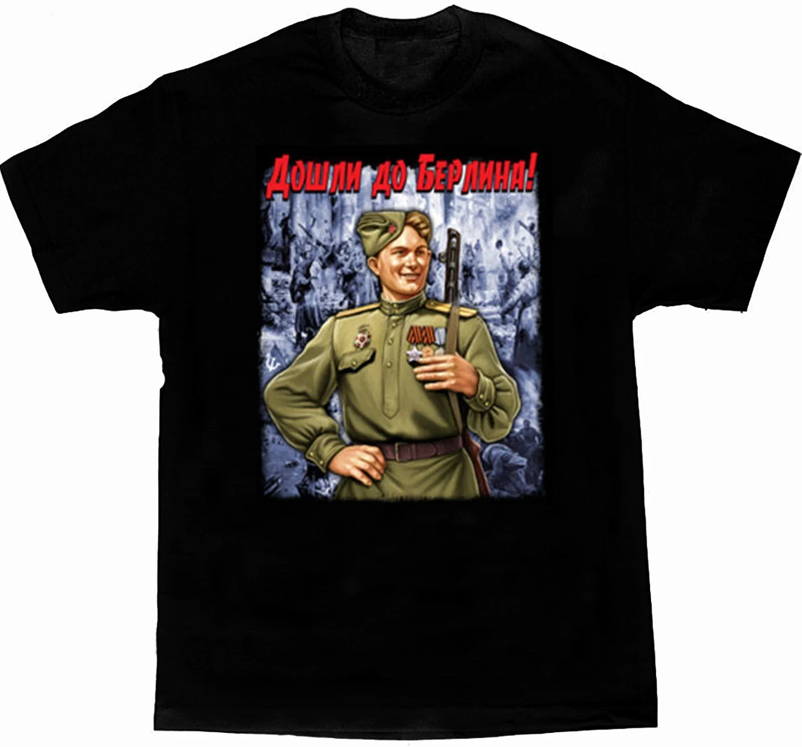 

"For our Victory!" Russian The Patriotic War Victory Day symbols T-Shirt. Summer Cotton Short Sleeve O-Neck Mens T Shirt New