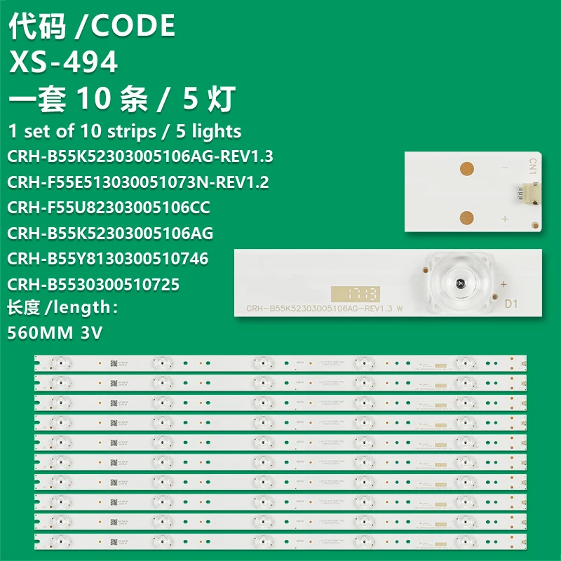 Tira de luz aplicable a GOME, 55GM18U, 55CE1850D2, CRH-B55K52303005106AG-R de TV