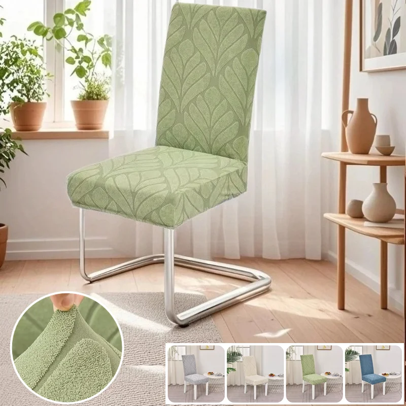 

1/2/4/6pcs Elastic Dining Chair Covers Jacquard Chair Slipcover Anti-dirt Universal Seat Cover Wedding Home Funda Silla 의자 커버