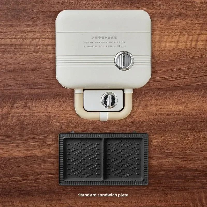 

Double plate sandwich breakfast machine, household timed multi-function light food machine, mini bread machine