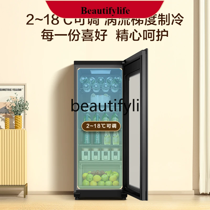 

E132 180 liters ice bar household living room tea beverage refrigerator refrigerated and fresh