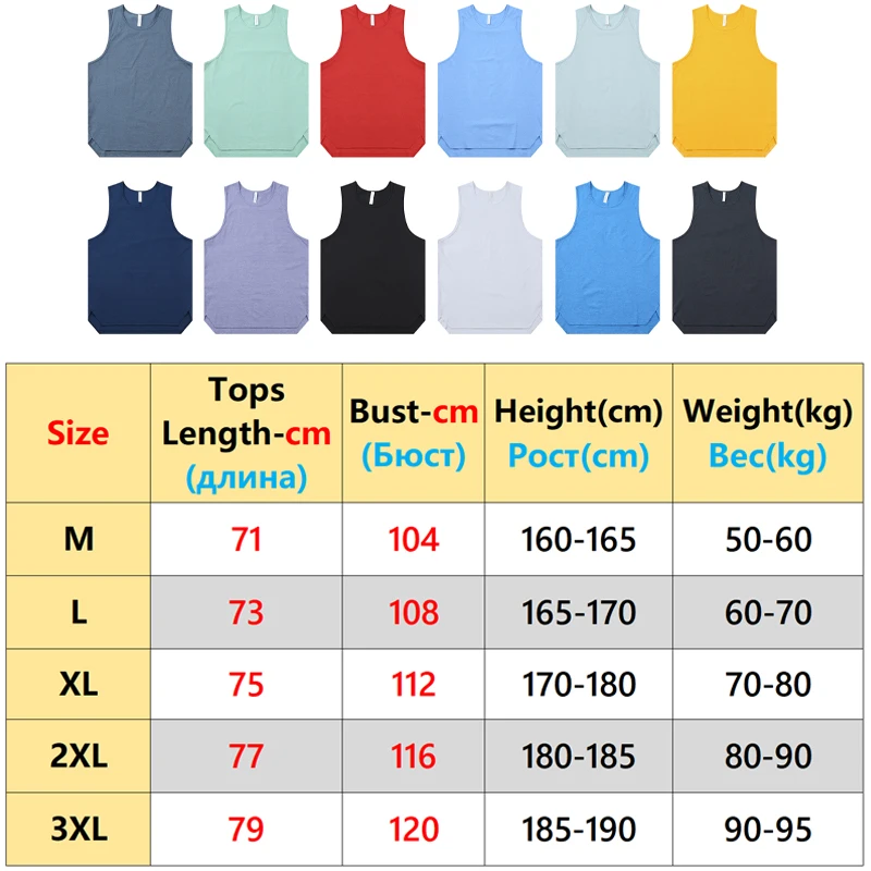 Running Vest Men Summer Breathable Sports Fitness New Undershirt Training Tank Compression Bodybuilding Workout Sleeveless