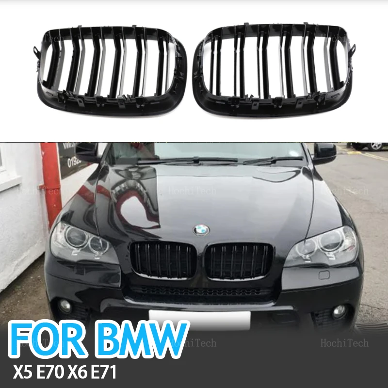 

Решетка для радиатора BMW X5 E70 2007-2013 X6 E71 E72 2008-2014