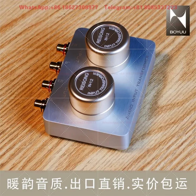 NC‑25 1:2 Audio Boost Transformer Hi‑End Sound Upgrade For Hifi Tube Amplifier