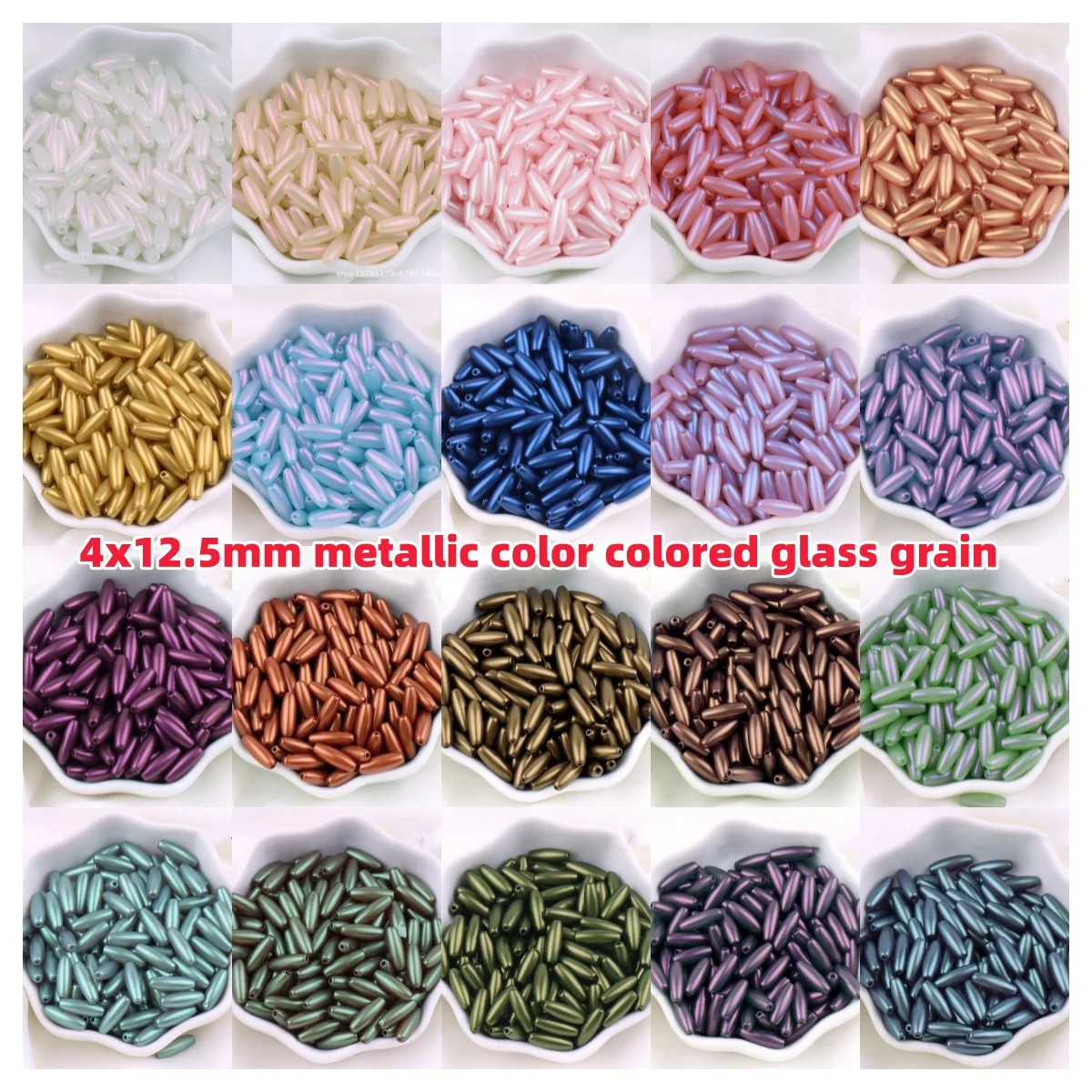 4x12.5mm Non Fading Metallic Color, Colorful Oval Glass Rice Grain Scattered Beads Handmade DIY Bracelet Jewelry Bead