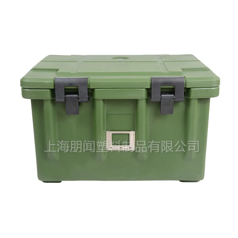70 Liter Lunch Box Thermal Insulation Turnover Box, Outdoor Refrigerator, Group Meal Takeaway Delivery