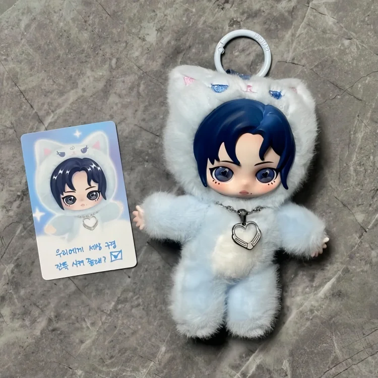 Original PopMart Aespa Fluffy Friends Serie Blindbox Weiche Puppe Schlüsselanhänger KPOP Idol Merch Niedliche Schreibtischdekoration Geschenk für Fans Spielzeug – Detail 5