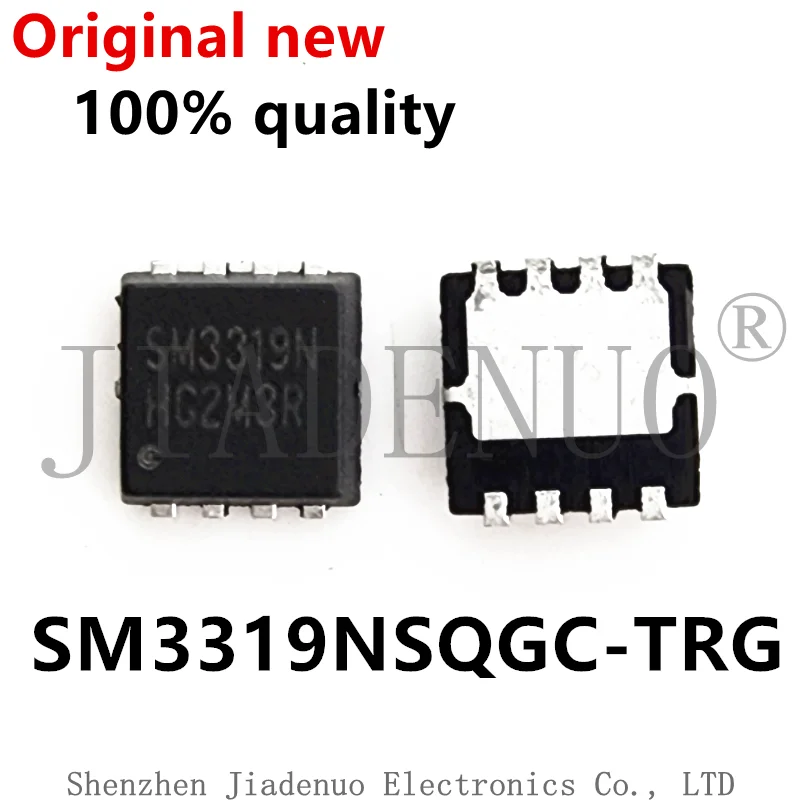 (5-10pcs)100% original New SM3319NSQGC-TRG SM3319 SW3319 QFN8 Chipset