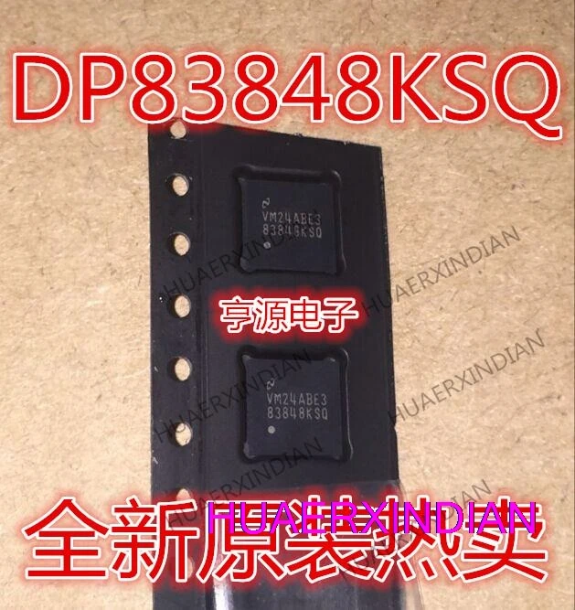 

5PCS New Original DP83848 DP83848KSQ 83848KSQ DP83822IRHBR IRHBT 822I