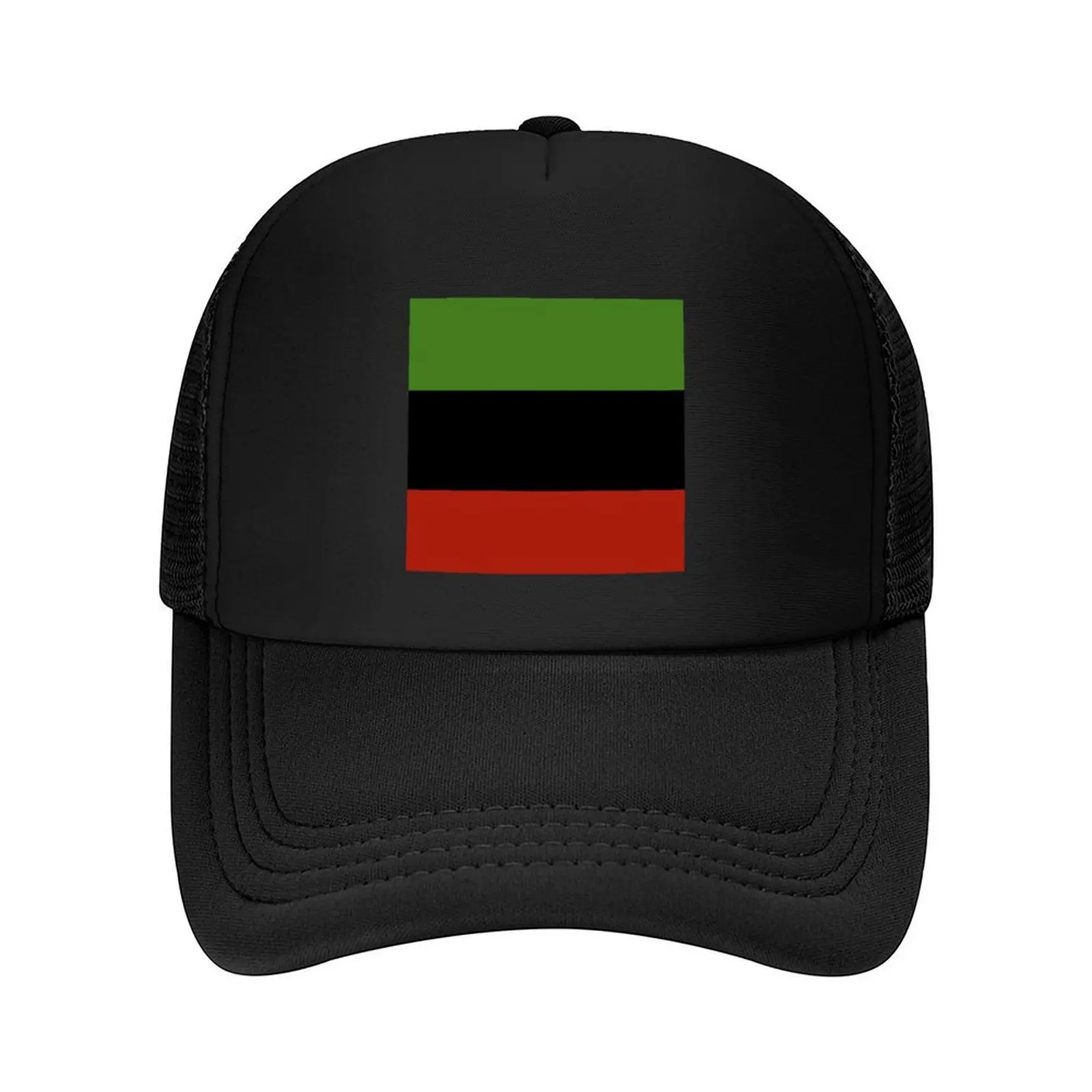 

African American Flag Baseball Cap Beach Icon Sunhat custom Hat Woman Men's