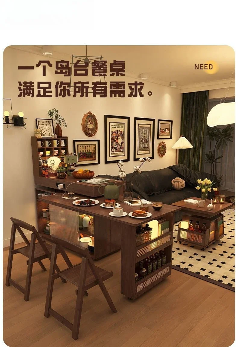 Island table integrated rotatable small apartment, retractable bar with antique dining edge