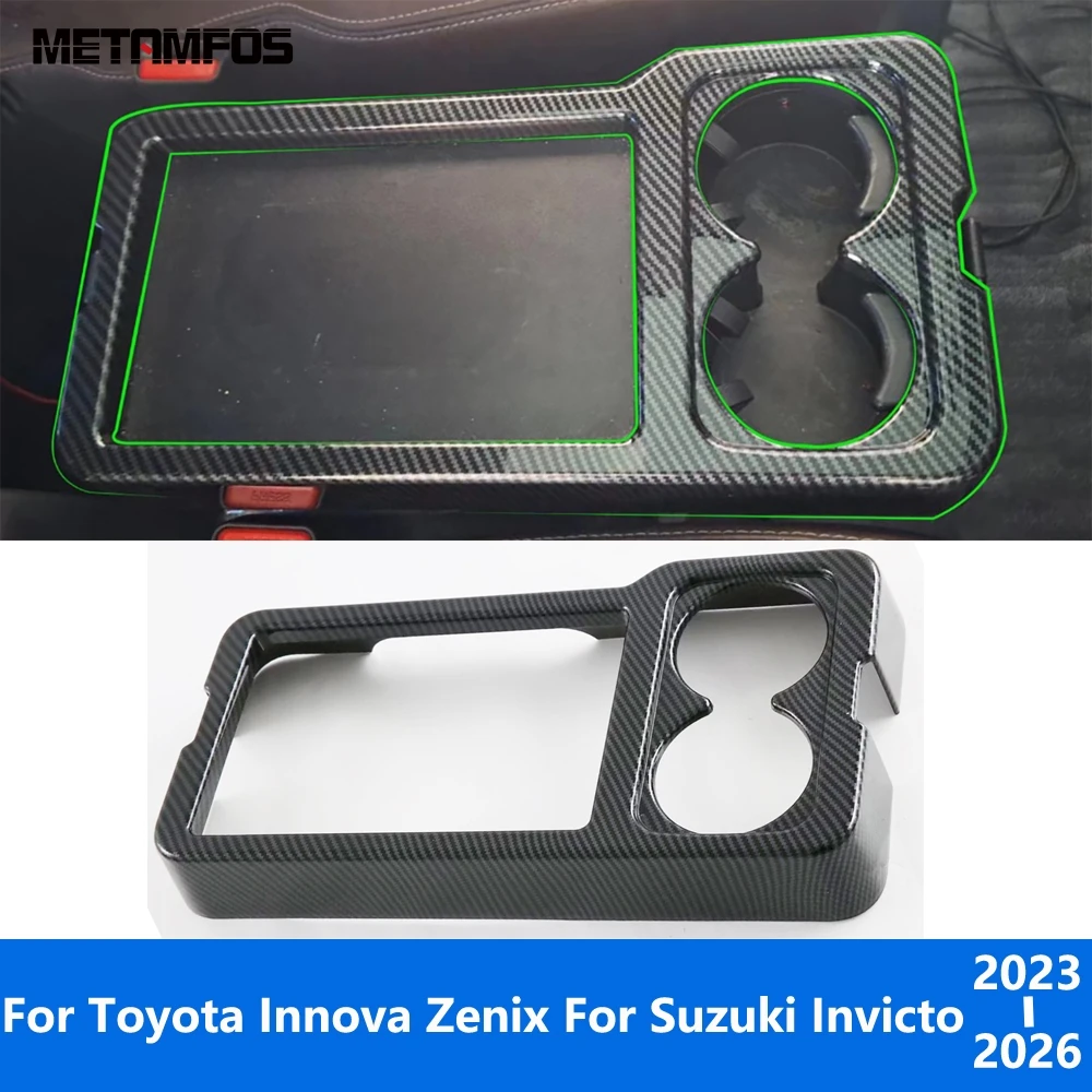 

Накладка на рамку держателя стакана для заднего сиденья Toyota Innova Zenix, Suzuki Invicta 2023-2025, 2026, аксессуары для интерьера из углеродного волокна