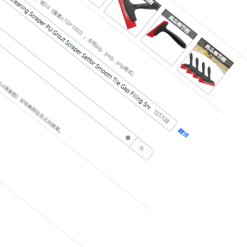 

Многофункциональный силиконовый скребок для чистки, набор скребков для затирки из искусственной кожи для гладкой плитки, заполнения зазоров, снежный шпатель, автомобильная пленка, средство для удаления ледяного шпателя