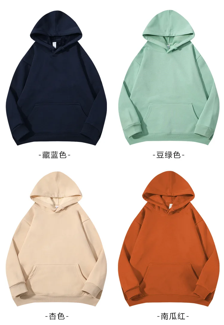 2026 Men's and Women's 600g Cotton Silver Fox Fleece Hooded Long Sleeve Sweatshirt Solid Color Couple's Fleece Hoodie