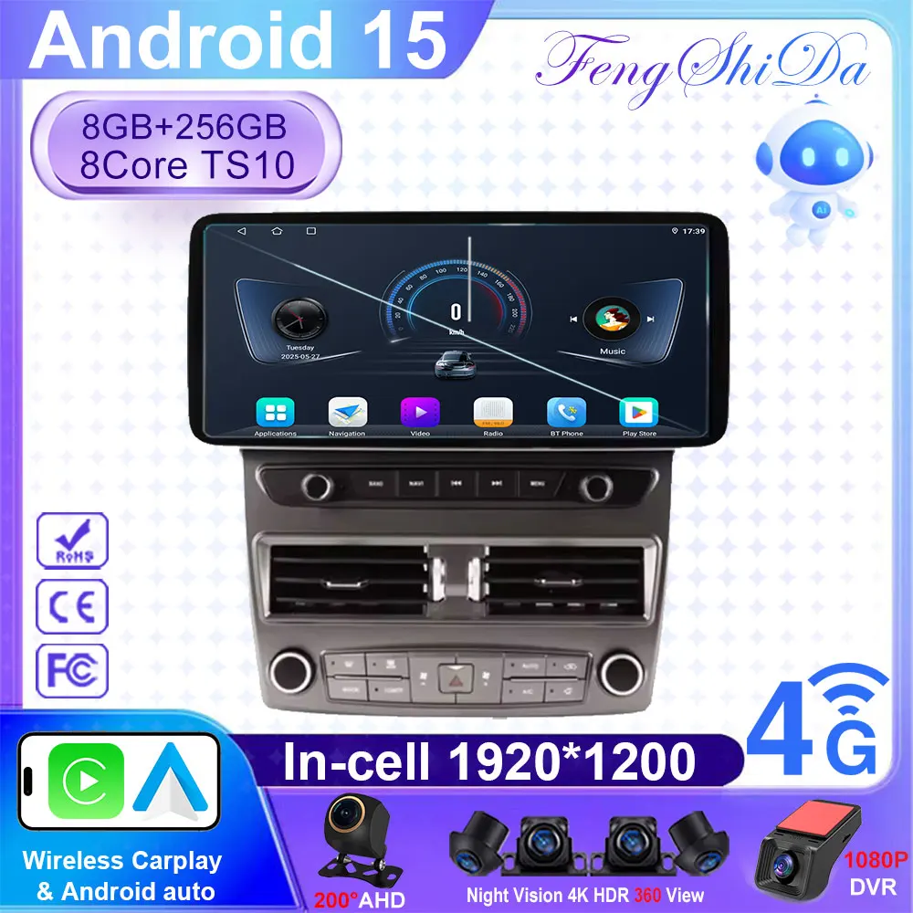 12.3 Inch Car Radio Carplay For Lexus Ls430 2001-2006 Auto Radio Stereo Multimedia Video Player GPS Navigation No 2din 5G Wifi
