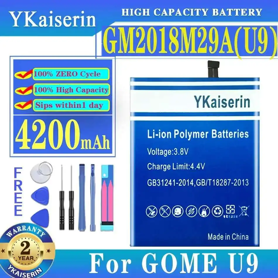 

Сейф для мобильного телефона Gome U9 GM2018M29A U9 4200 мАч